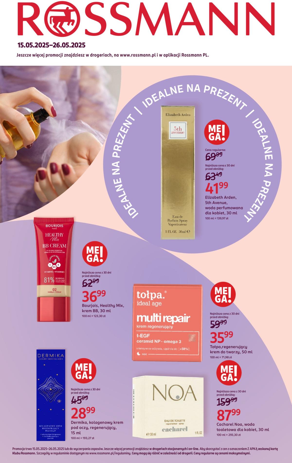Rossmann - Idealne na prezent dla mamy! gazetka ważna od 15.05. - 26.05.