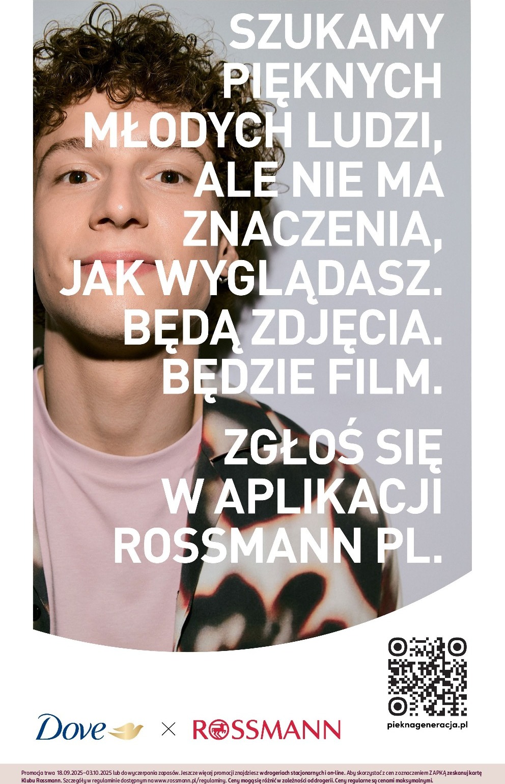 undefined 17