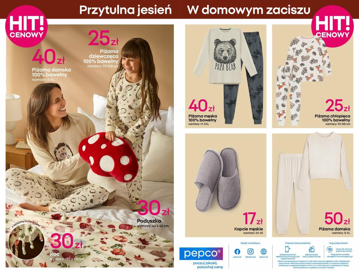 undefined 6