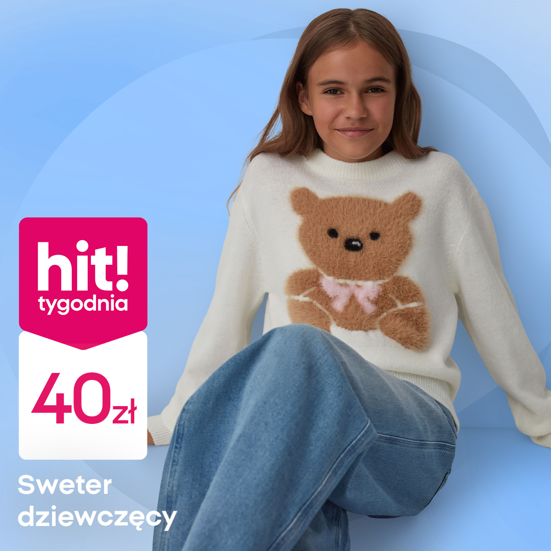 undefined 3