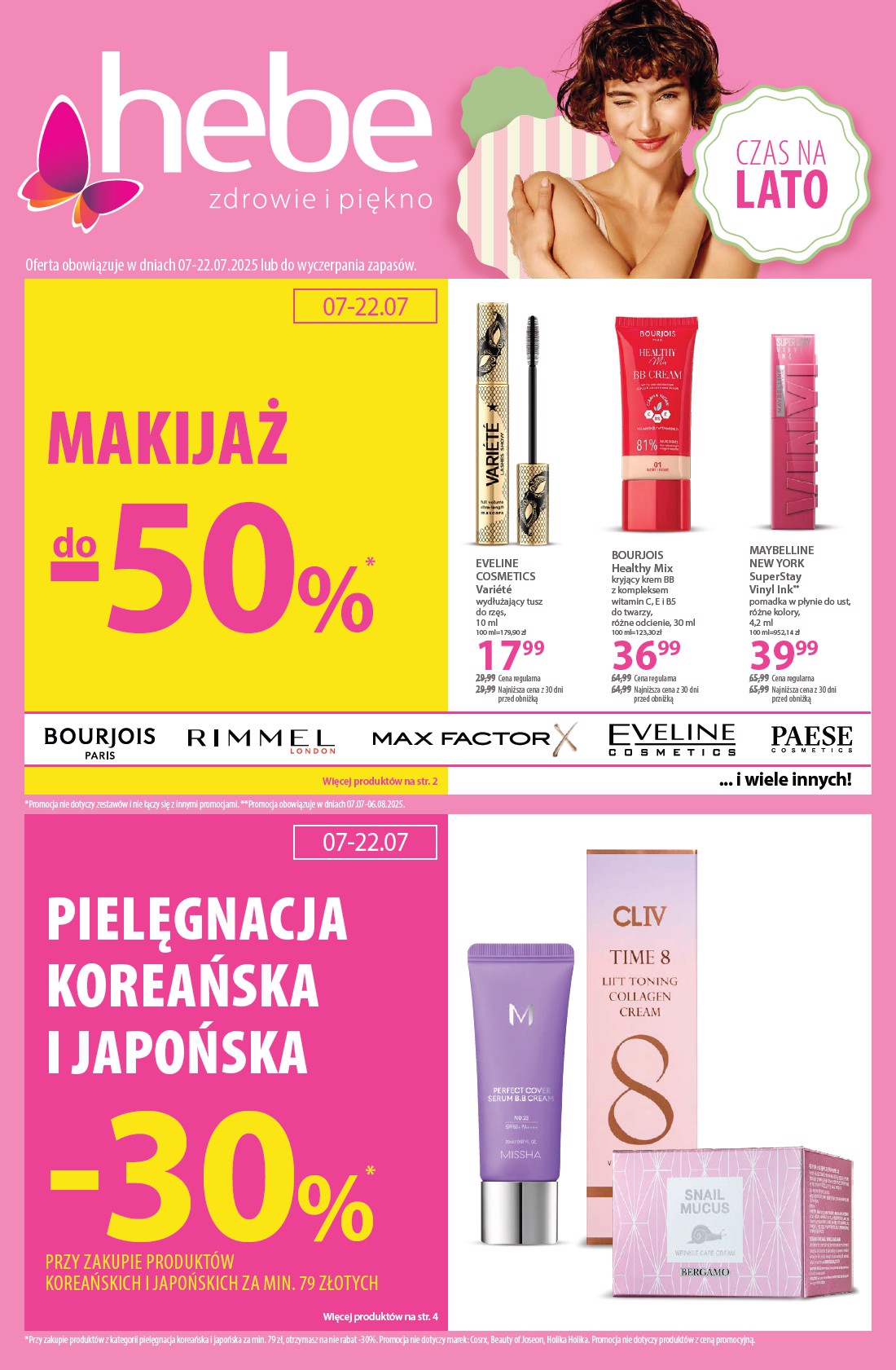 Gazetka Hebe ważna od 07.07. - 22.07.