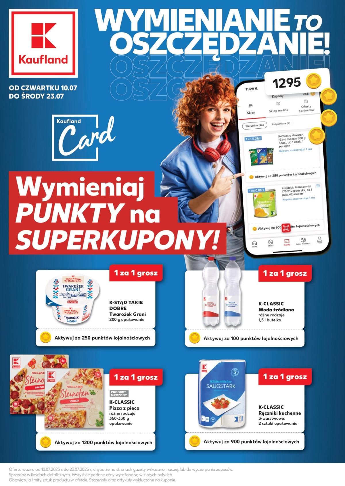 Gazetka Kaufland - Superkupony ważna od 10.07. - 23.07.