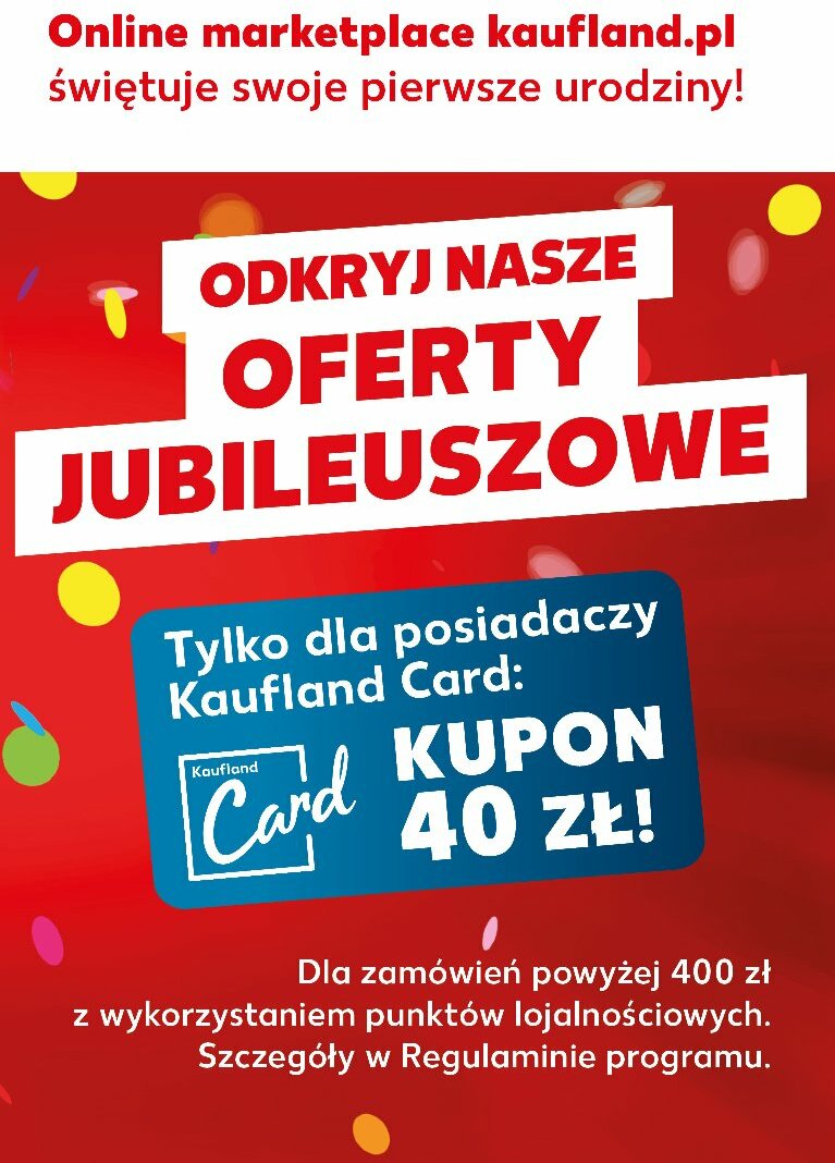 undefined 17