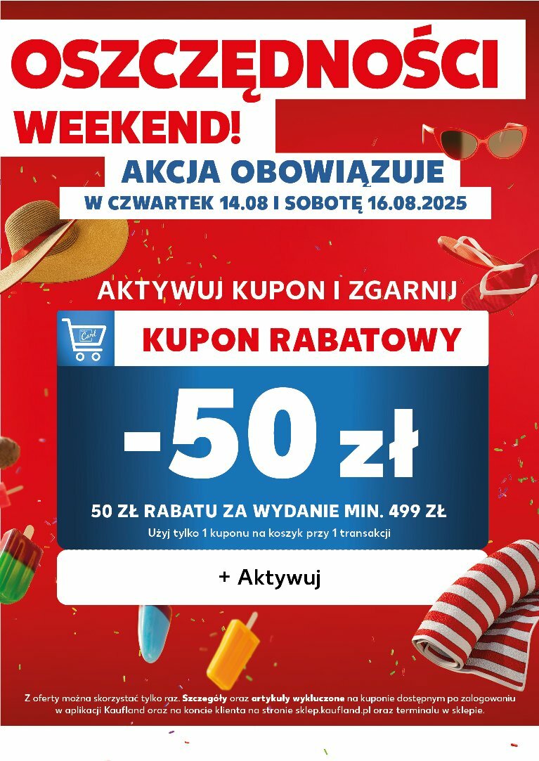 undefined 5