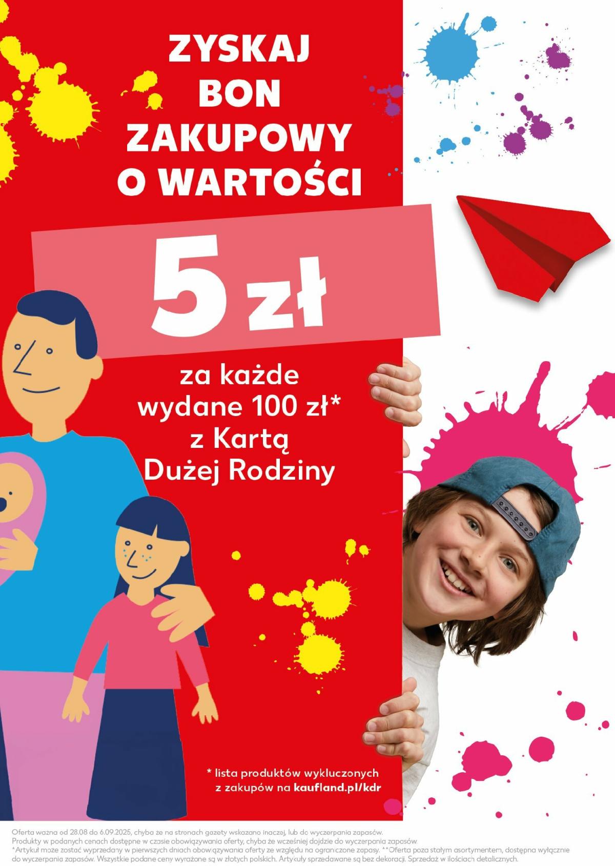 undefined 11