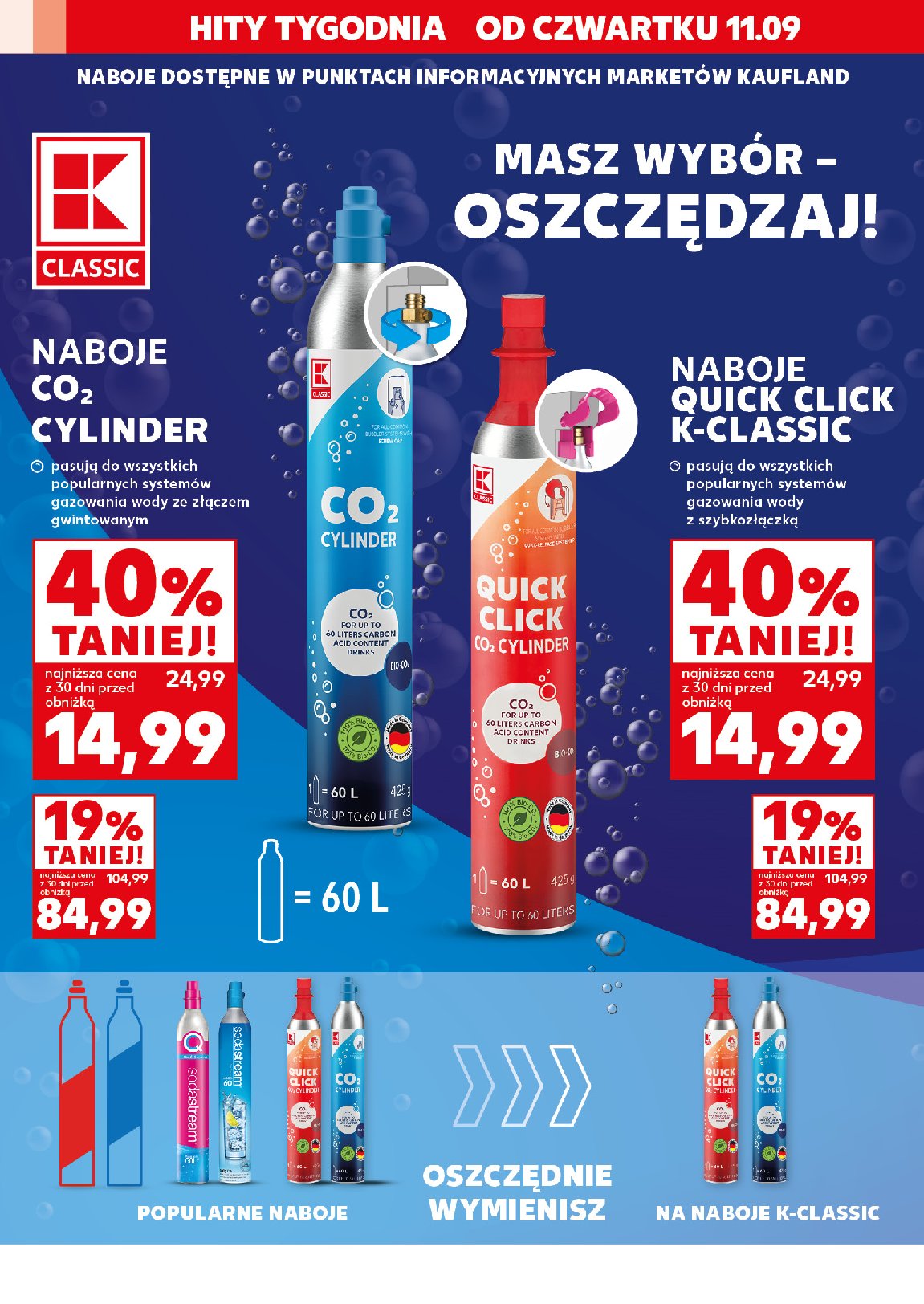 undefined 8