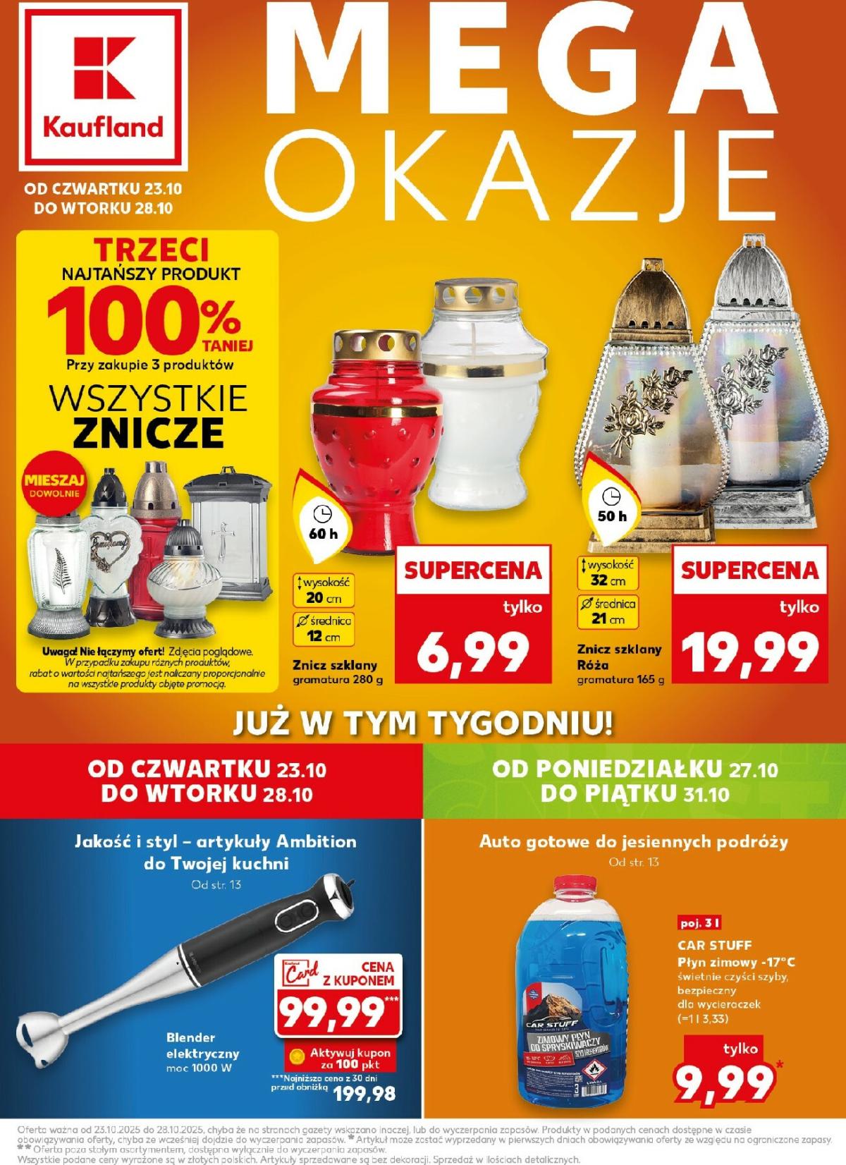Gazetka Kaufland - Mega Okazje - ważna od 23.10. do 28.10.