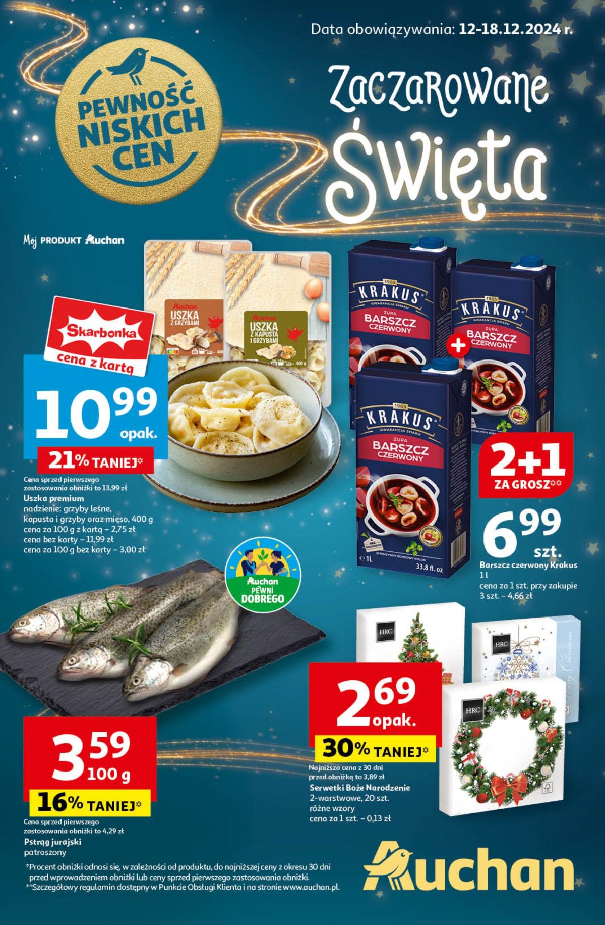 Hipermarket Auchan gazetka ważna od 12.12. - 18.12.