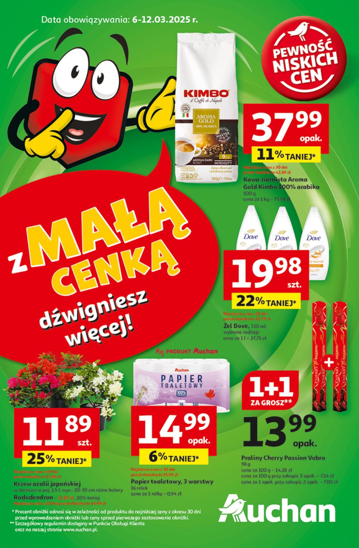Hipermarket Auchan gazetka ważna od 06.03. - 12.03.