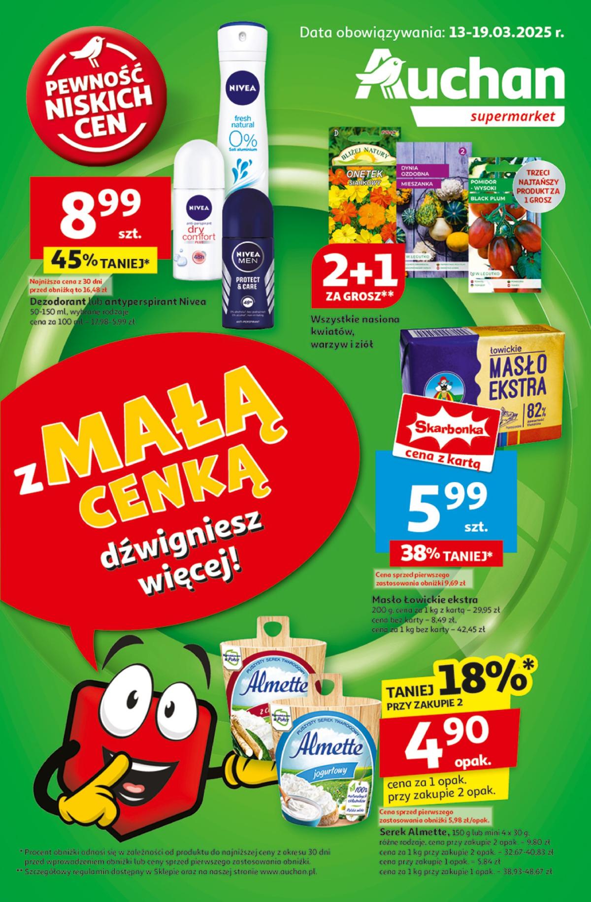 Hipermarket Auchan gazetka ważna od 13.03. - 19.03.