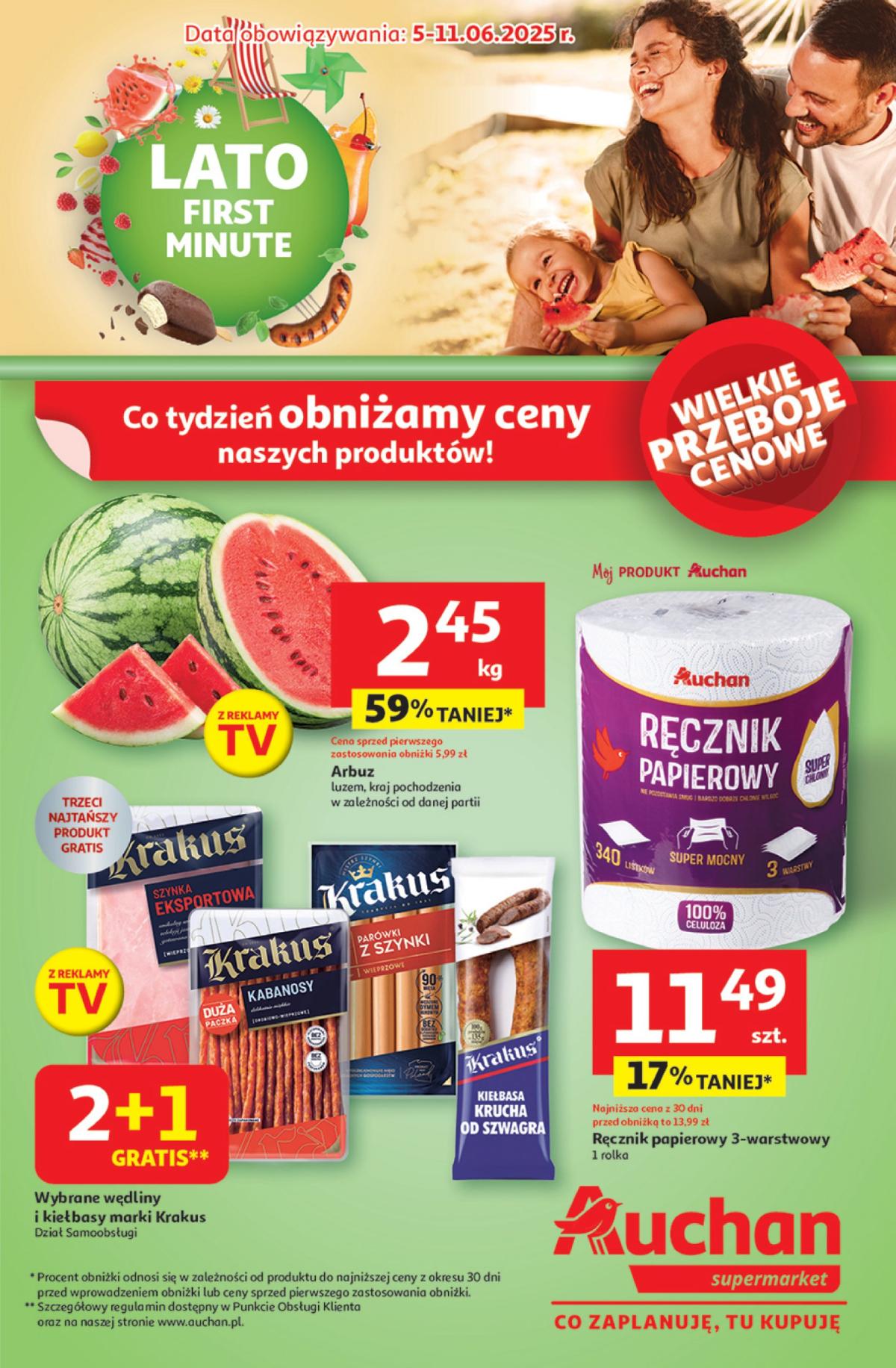 Supermarket Auchan gazetka ważna od 05.06. - 11.06.