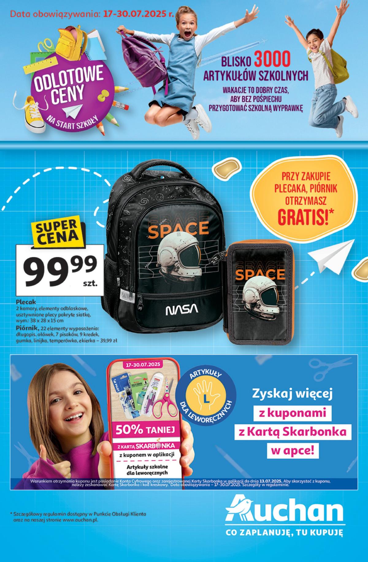 Gazetka Hipermarket Auchan - Odlotowe ceny na start szkoły ważna od 17.07. - 30.07.