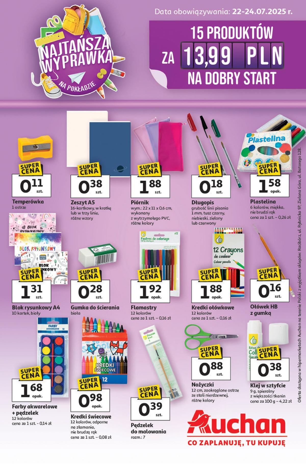 Gazetka Hipermarket Auchan - Najtańsza Wyprawka Szkolna ważna od 22.07. - 24.07.