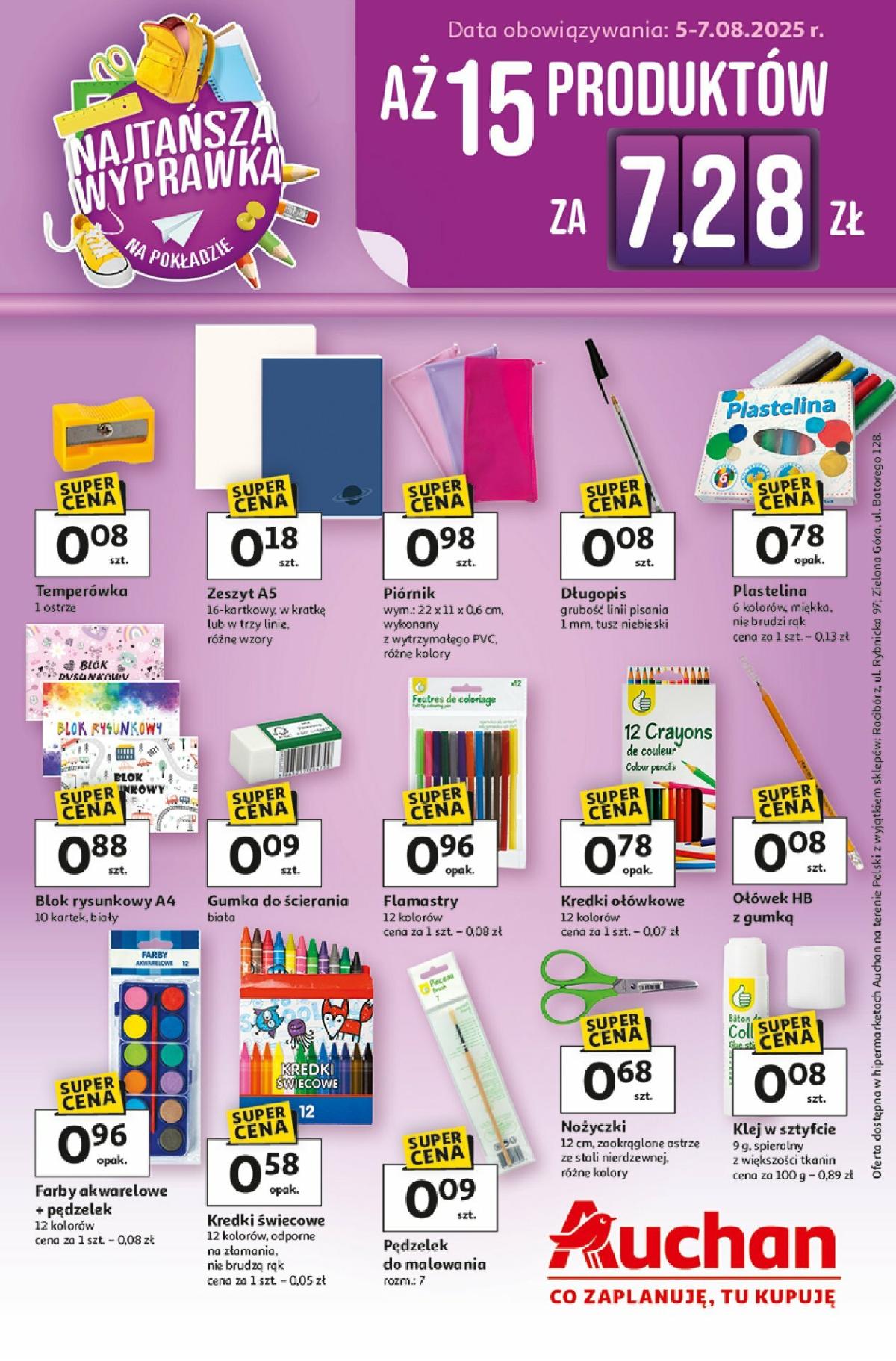 Gazetka Hipermarket Auchan - Wyprawka Szkolna - ważna od 05.08. do 07.08.