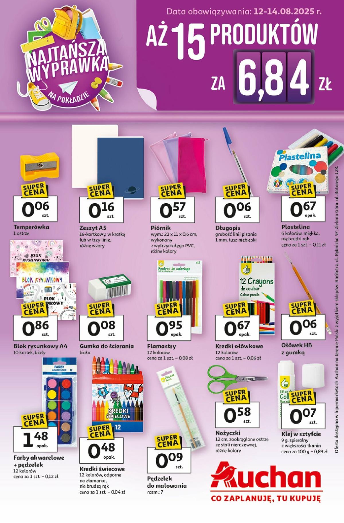 Gazetka Hipermarket Auchan - Wyprawka Szkolna - ważna od 12.08. do 14.08.