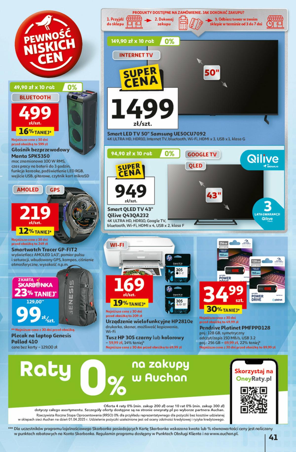 undefined 41