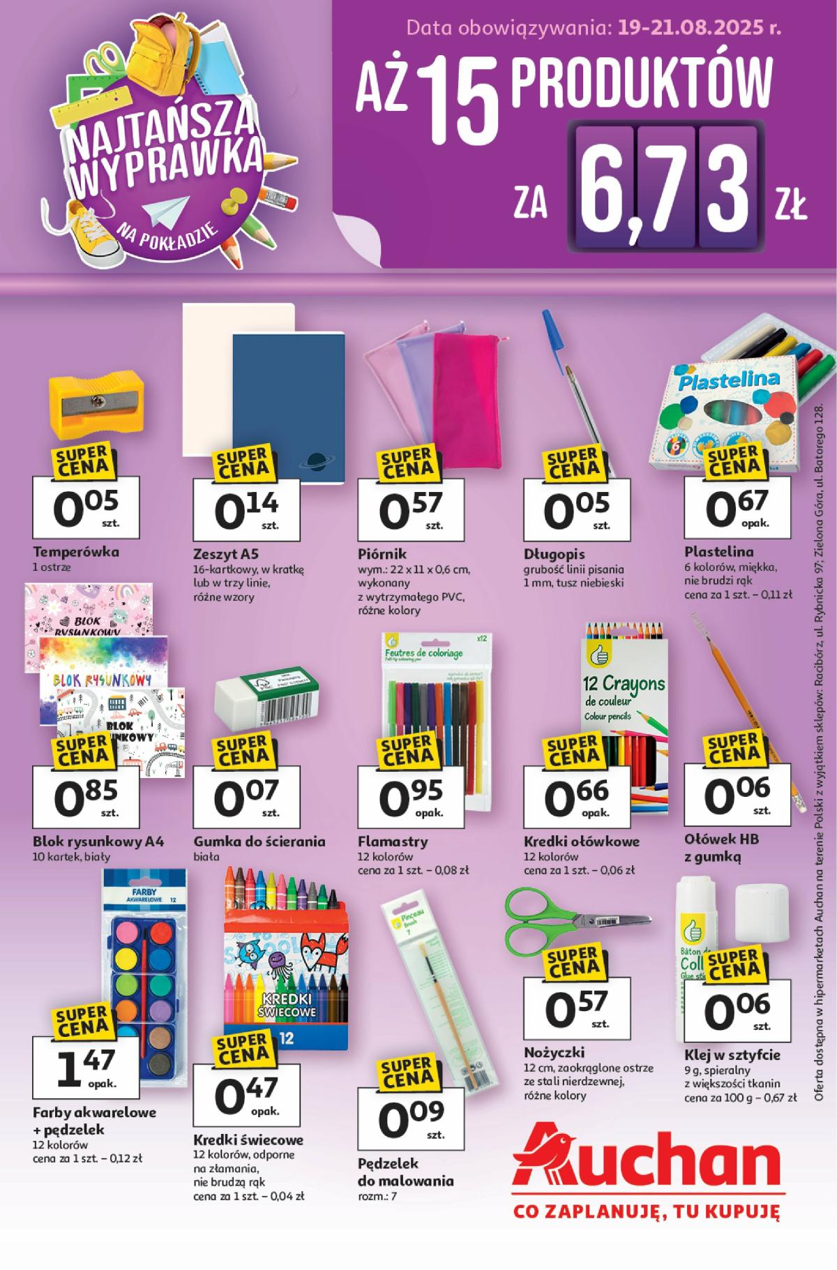 Gazetka Hipermarket Auchan - Wyprawka Szkolna - ważna od 19.08. do 21.08.