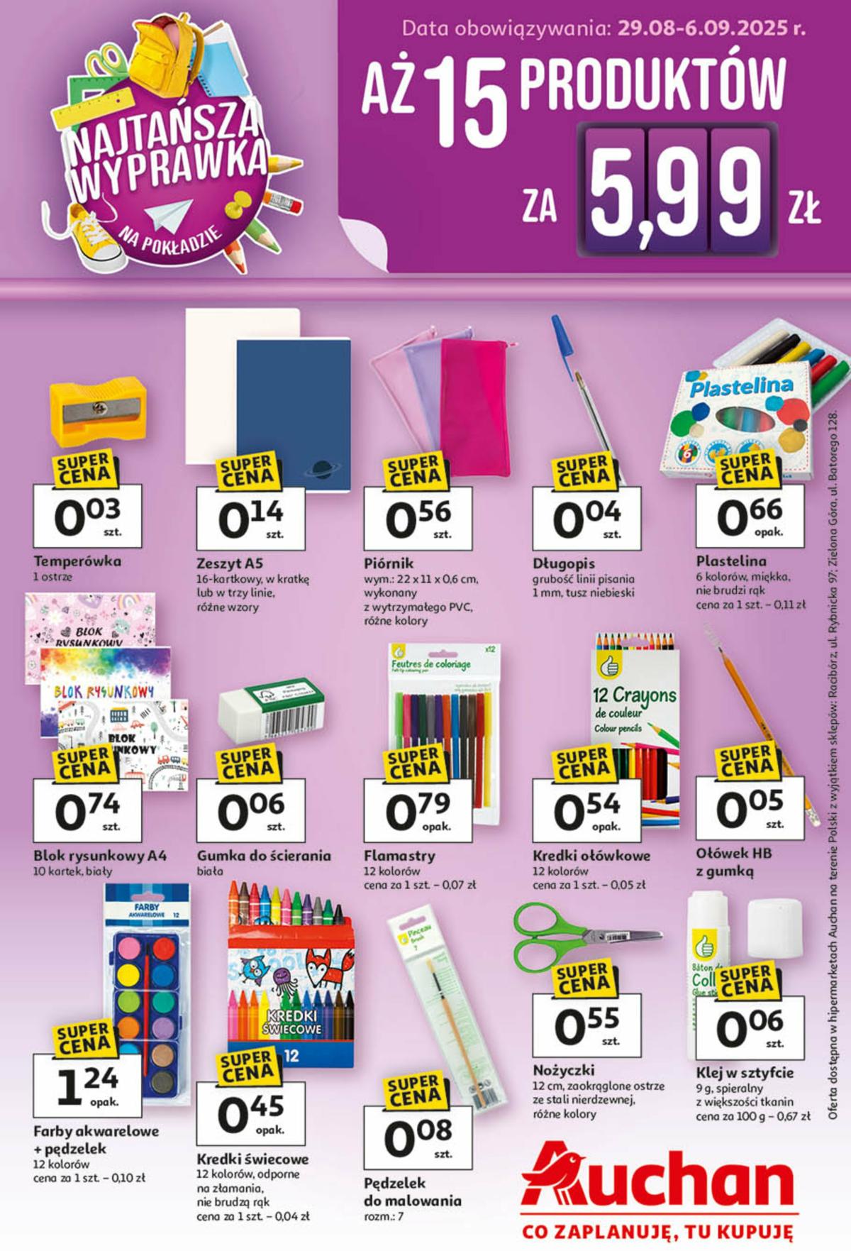 Gazetka Hipermarket Auchan - Wyprawka Szkolna - ważna od 29.08. do 06.09.