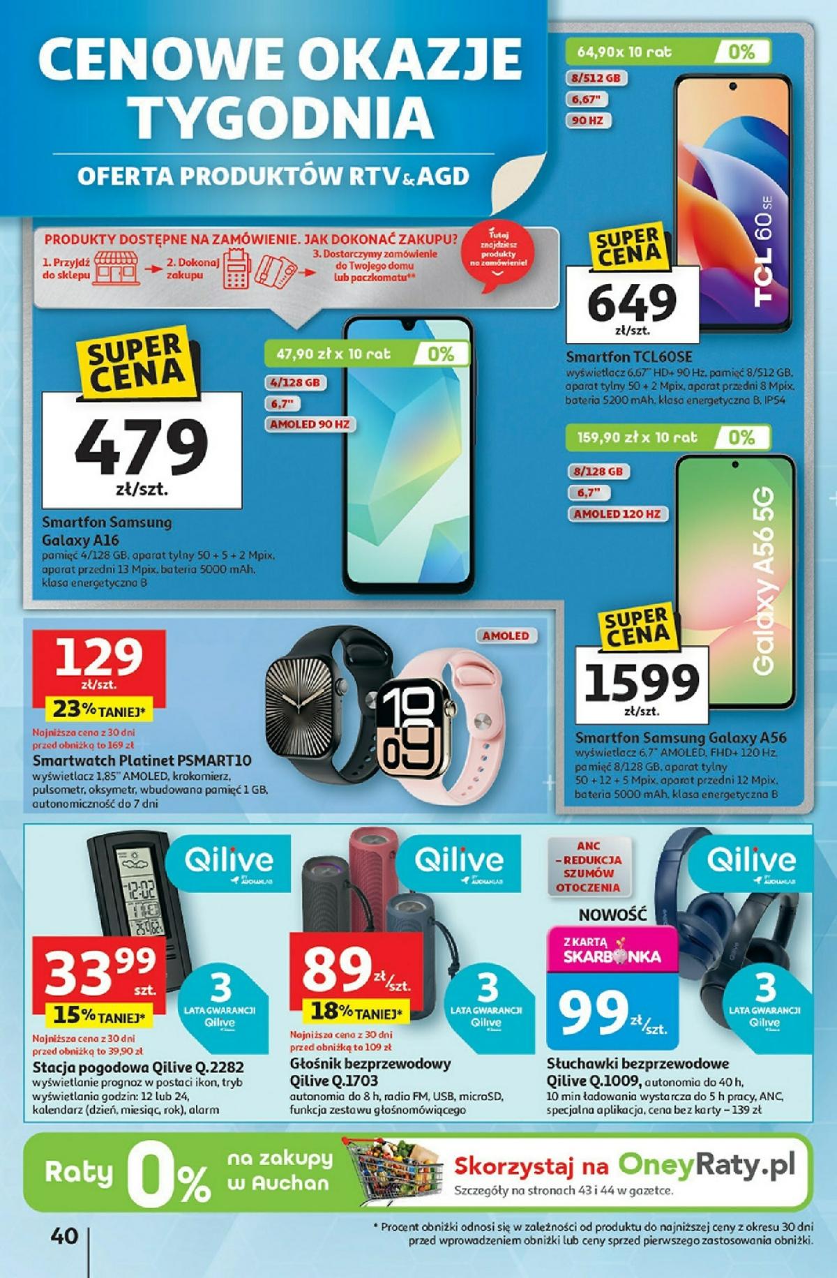 undefined 40