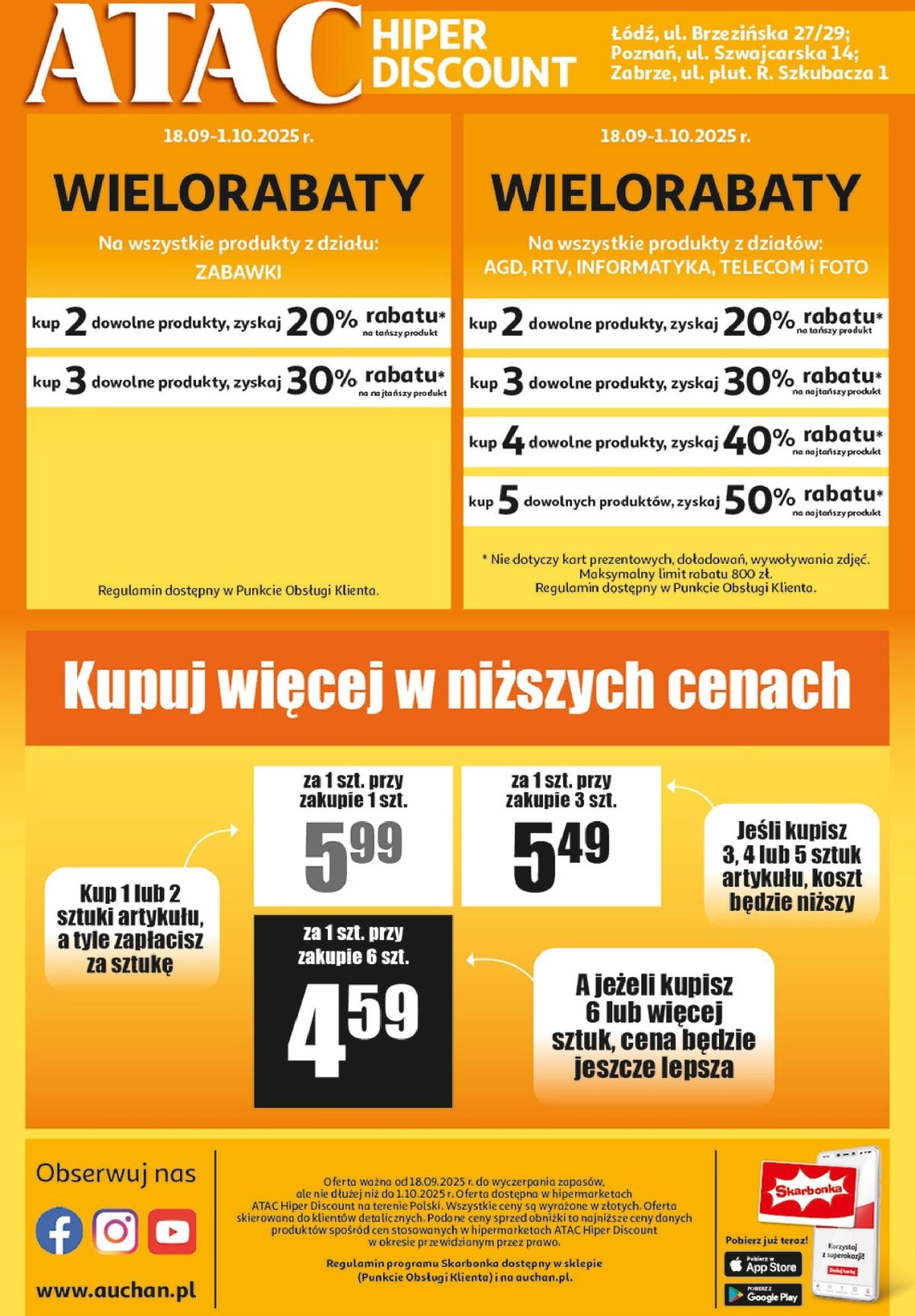 undefined 4