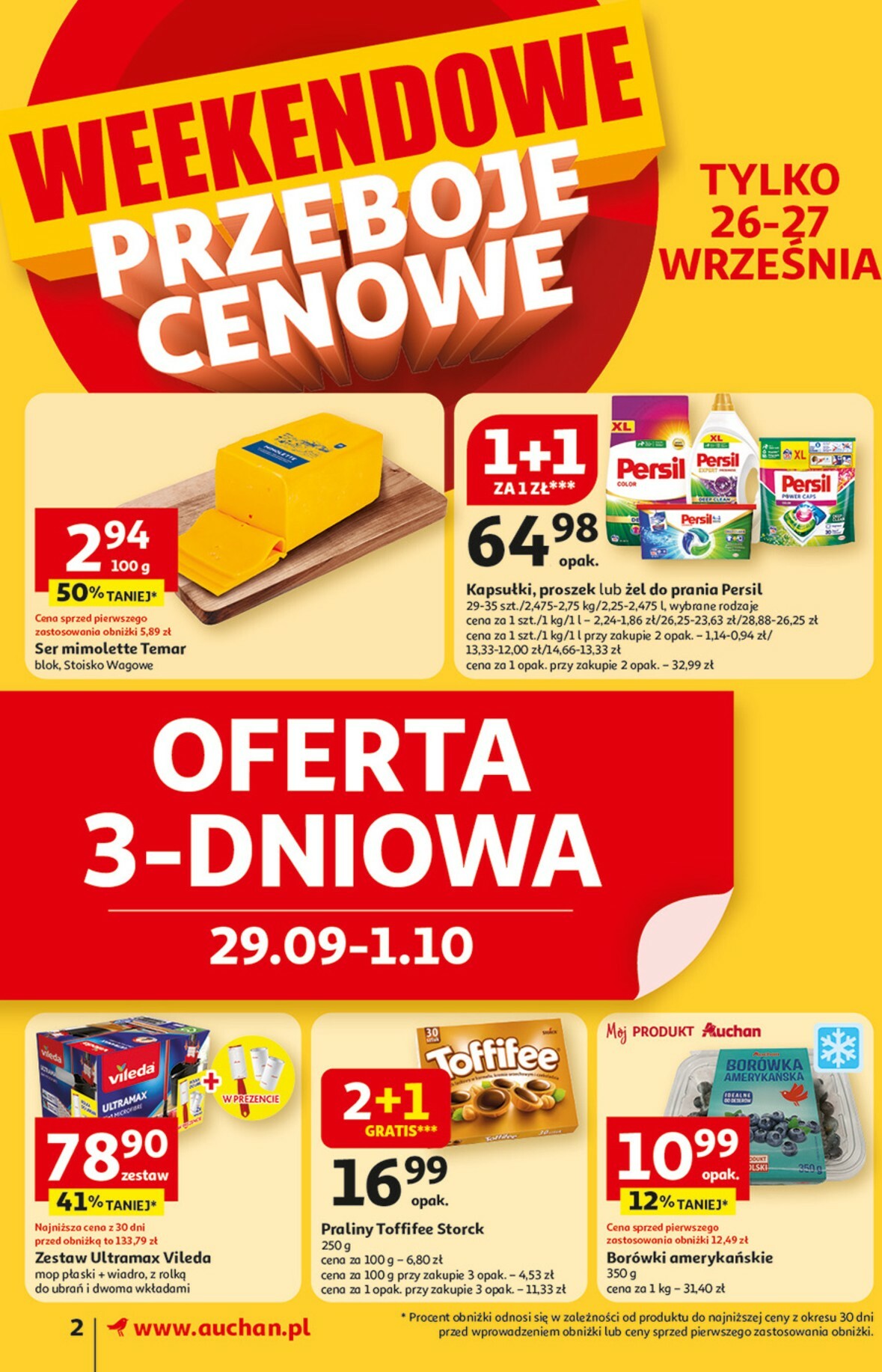 undefined 2