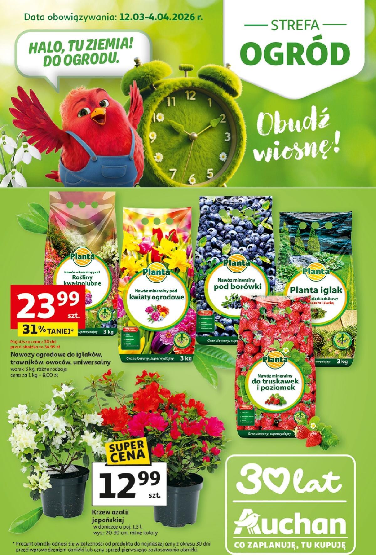Gazetka Hipermarket Auchan - Strefa Ogród - ważna od 12.03.2026 do 04.04.2026