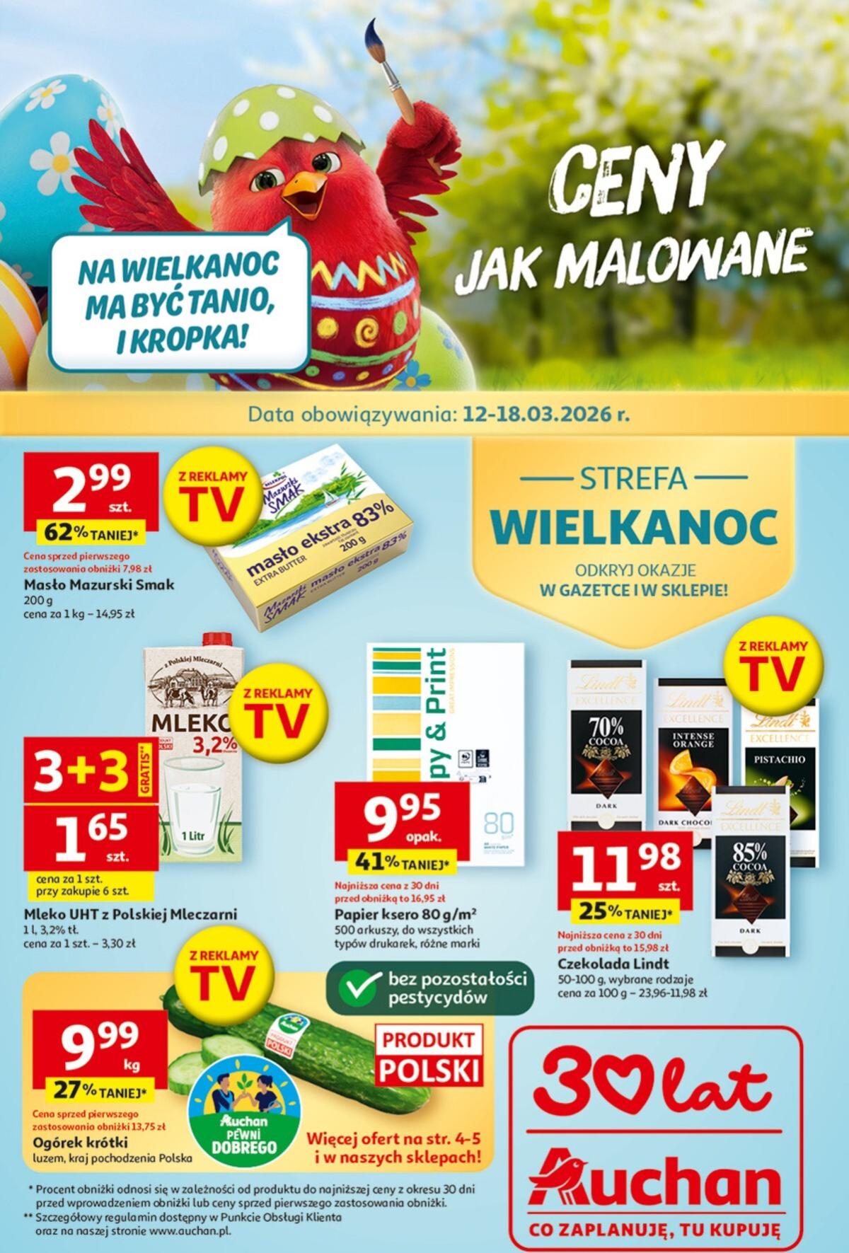 Gazetka Hipermarket Auchan - ważna od 12.03.2026 do 18.03.2026