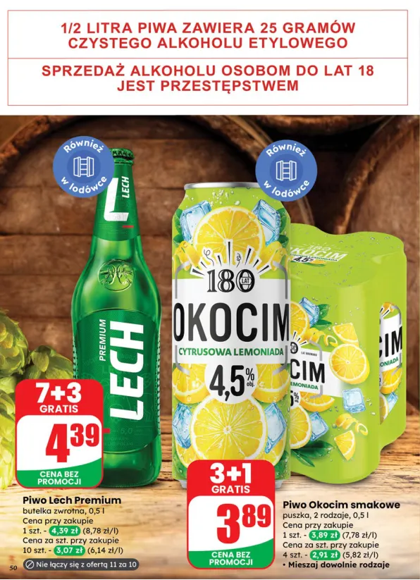 undefined 50
