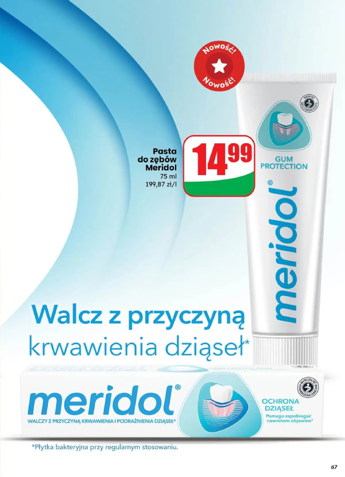 undefined 67