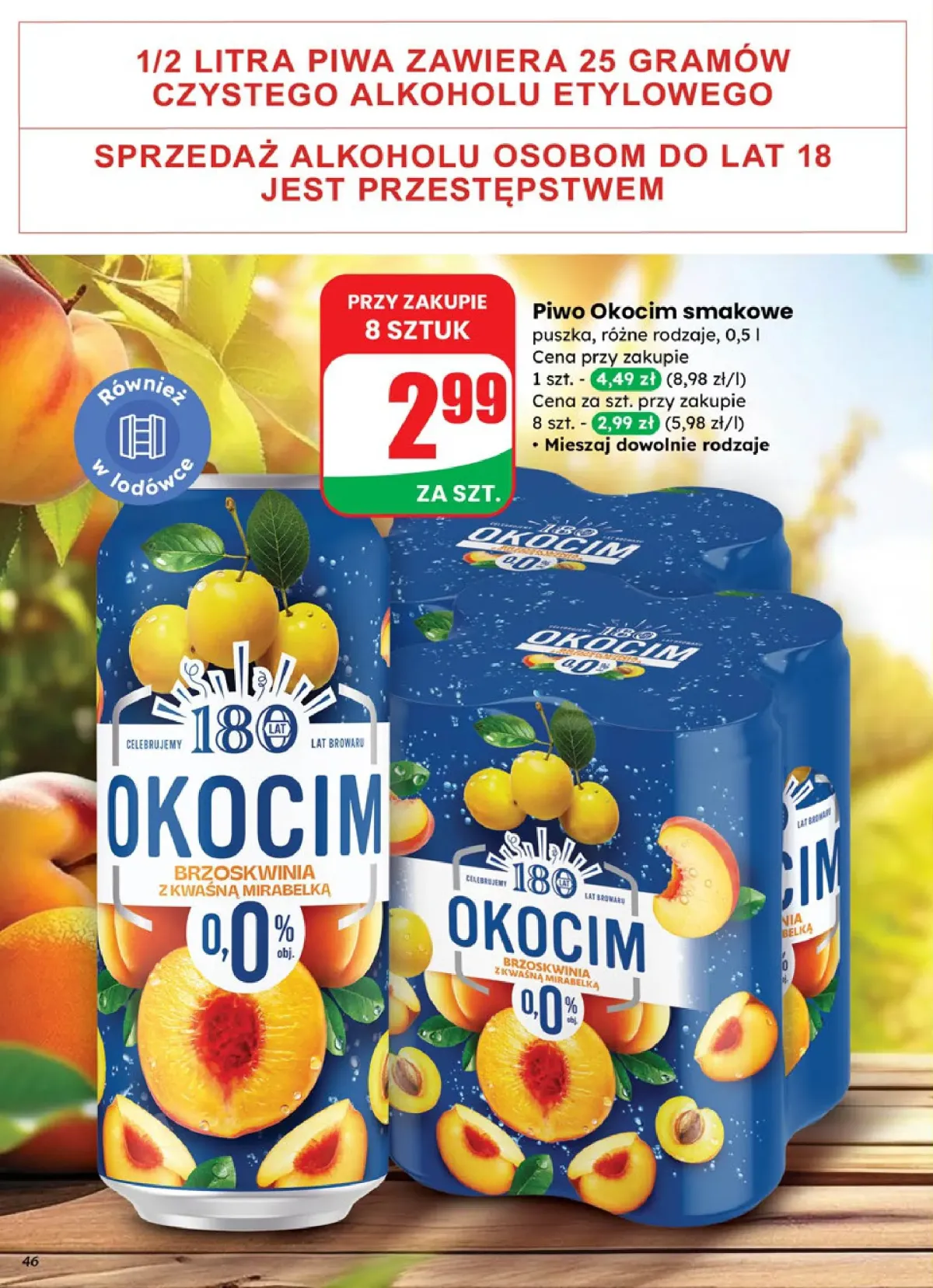 undefined 46