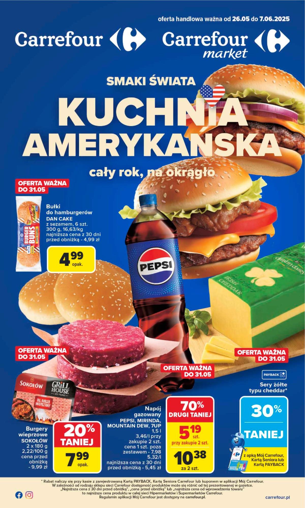 Carrefour - Kuchnia amerykańska gazetka ważna od 26.05. - 07.06.