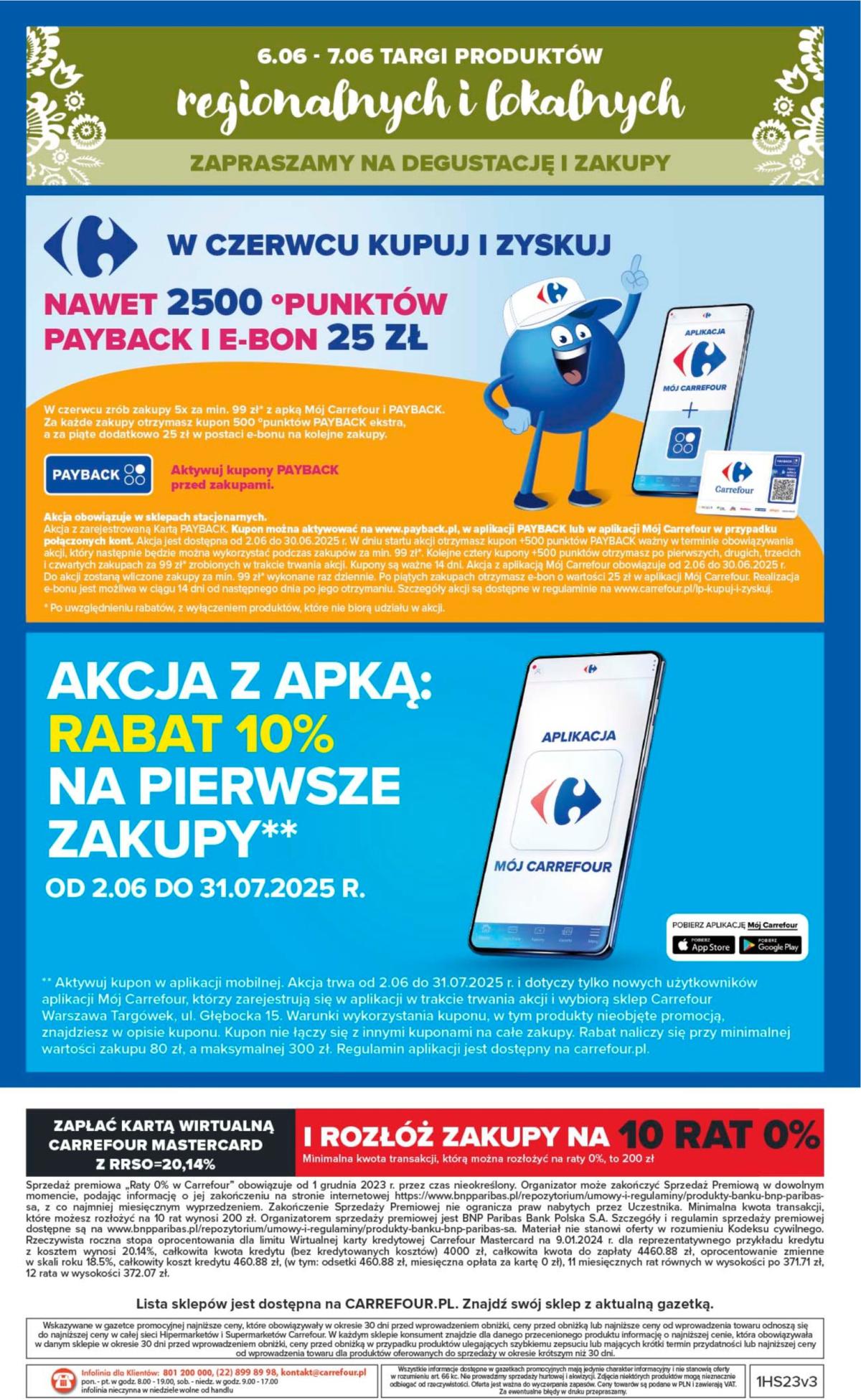 undefined 48