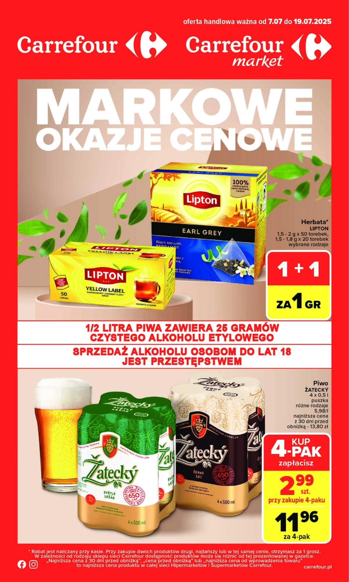 Gazetka Carrefour - Markowe okazje ważna od 07.07. - 19.07.