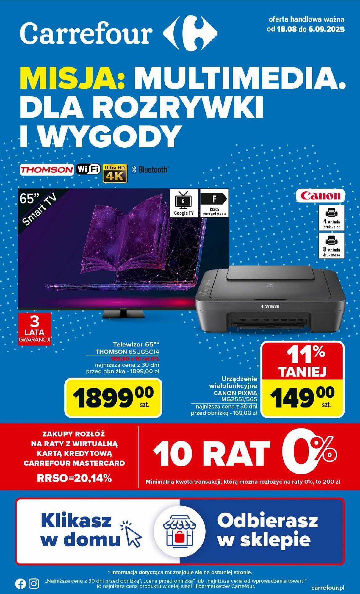 Gazetka Carrefour - Multimedia - ważna od 18.08. do 06.09.