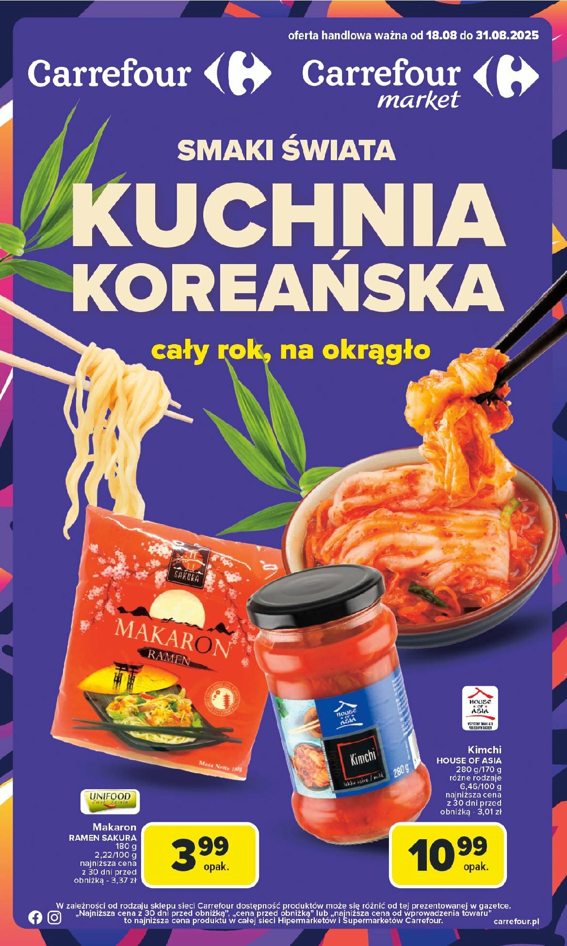 Gazetka Carrefour - Kuchnia koreańska - ważna od 18.08. do 31.08.