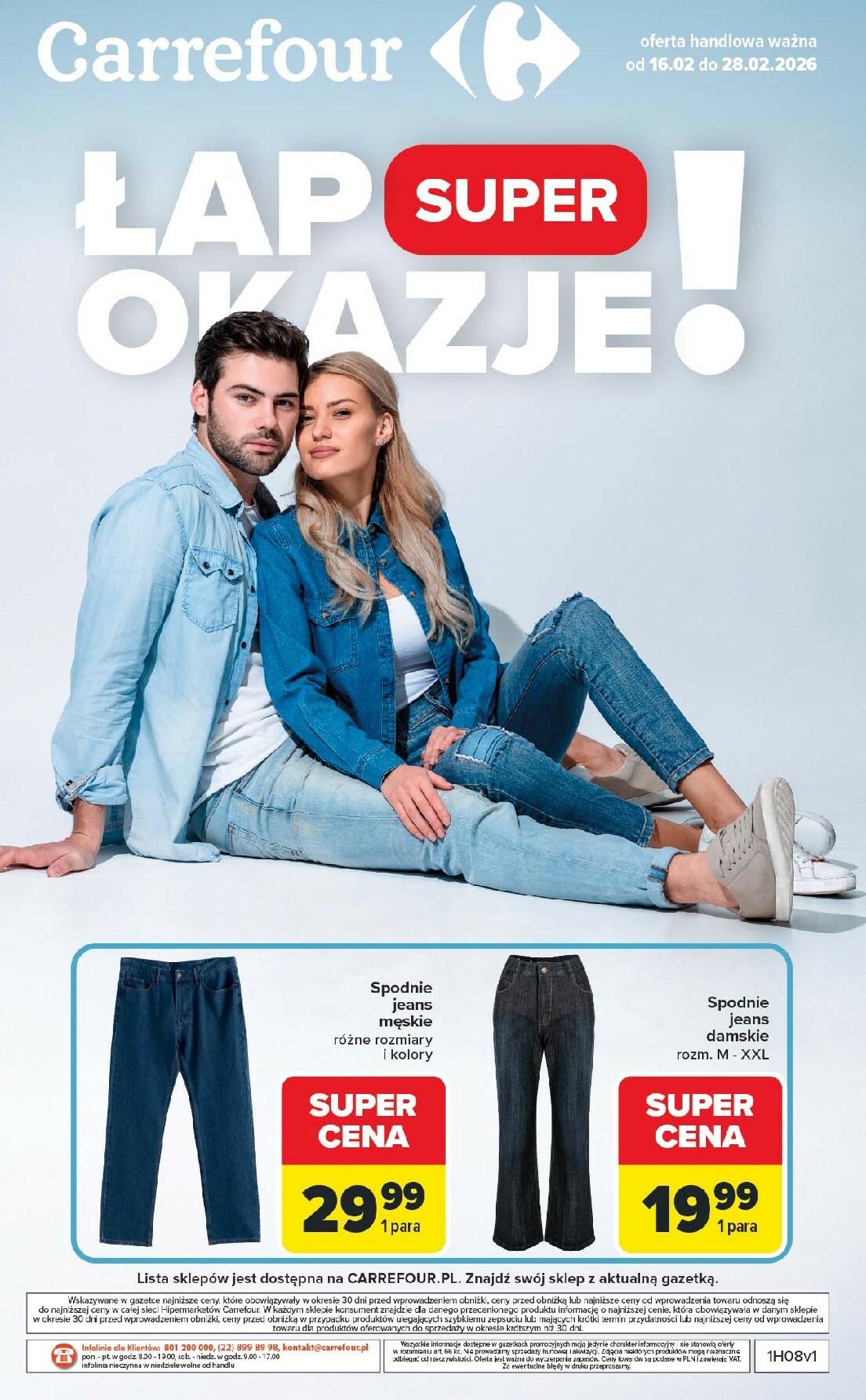 Gazetka Carrefour - Stylowe okazje - ważna od 16.02.2026 do 28.02.2026