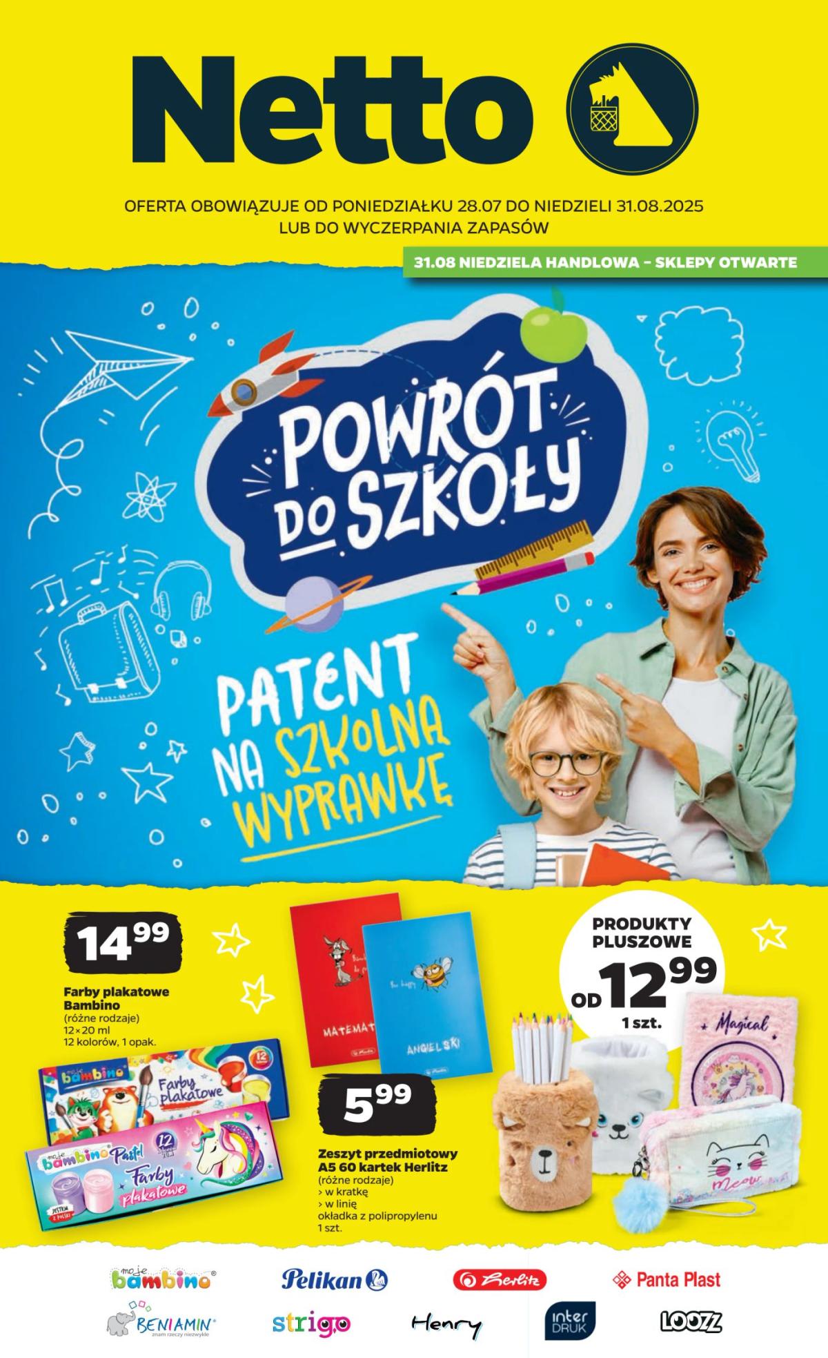Gazetka Netto - Katalog BTS ważna od 28.07. - 31.08.