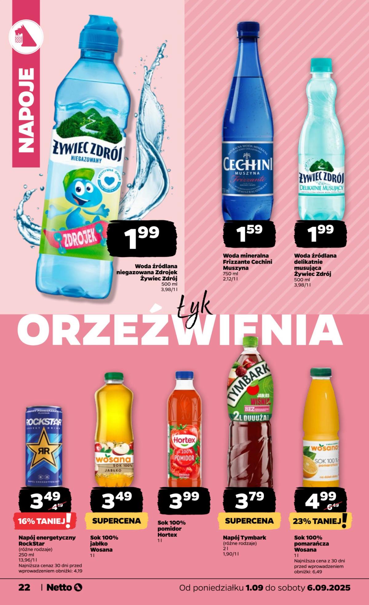 undefined 22