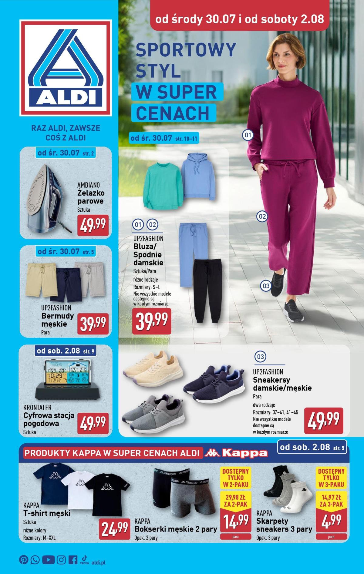 Gazetka ALDI - Artykuły przemysłowe i tekstylia ważna od 30.07. - 02.08.