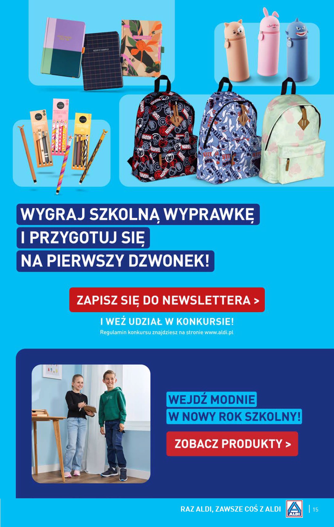 undefined 15