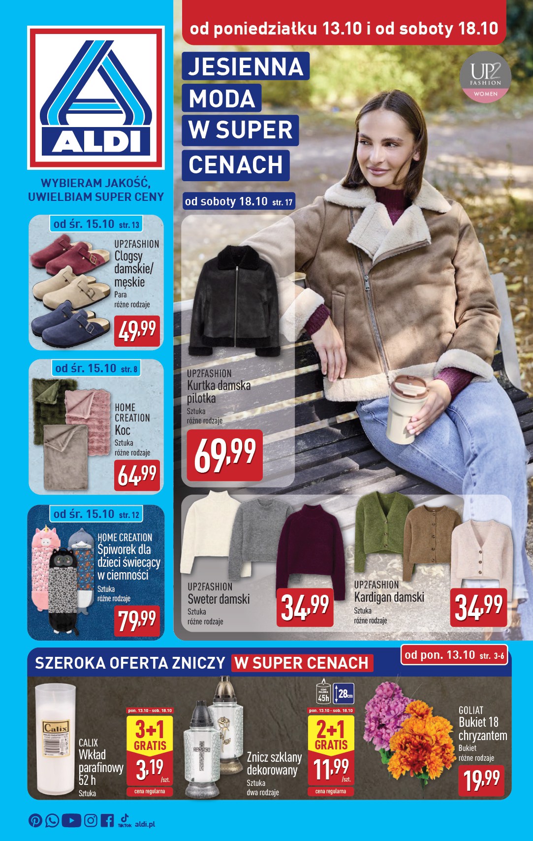 Gazetka ALDI - Artykuły przemysłowe i tekstylia - ważna od 13.10. do 18.10.