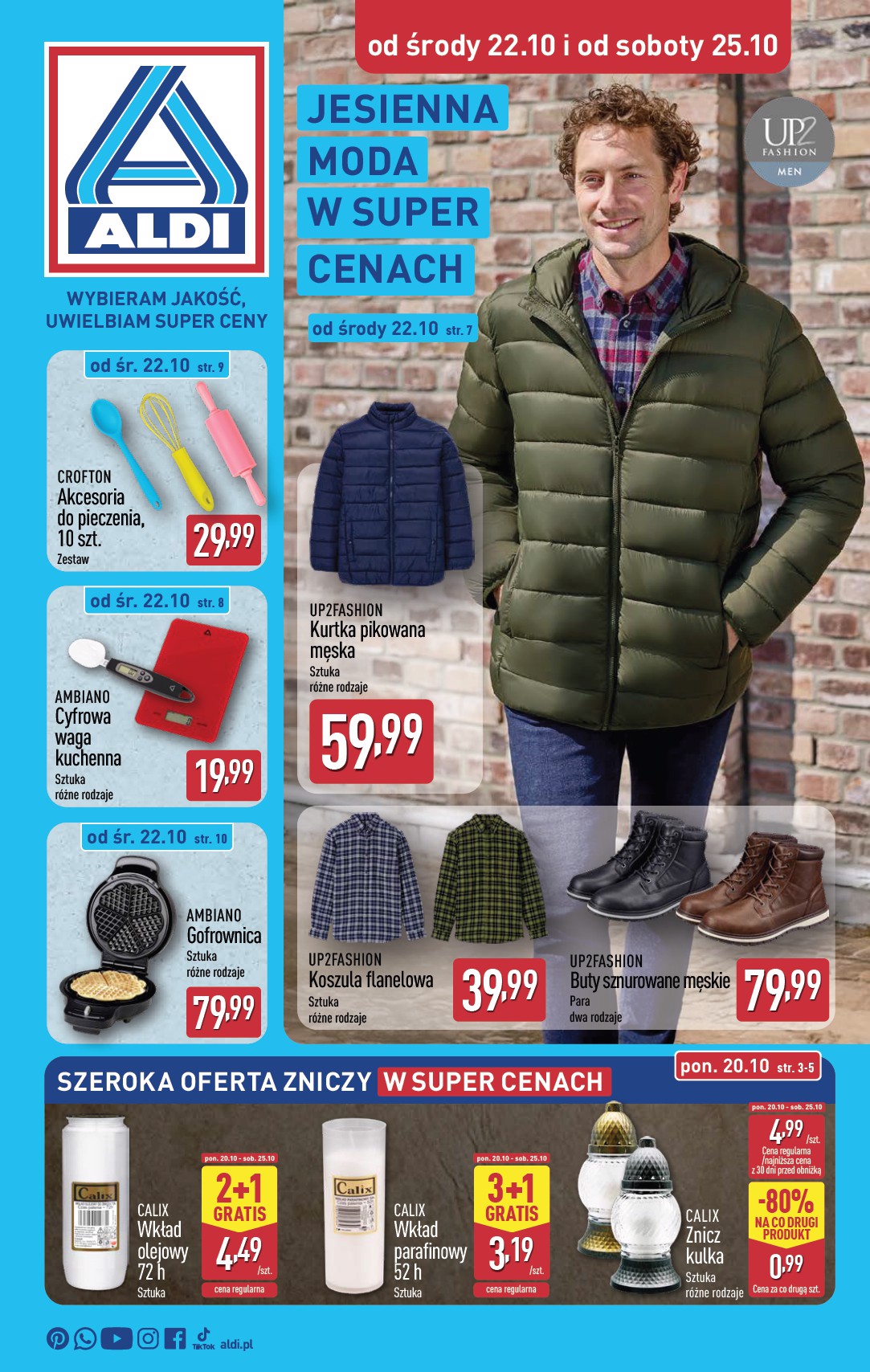 Gazetka ALDI - Artykuły przemysłowe i tekstylia - ważna od 22.10. do 25.10.