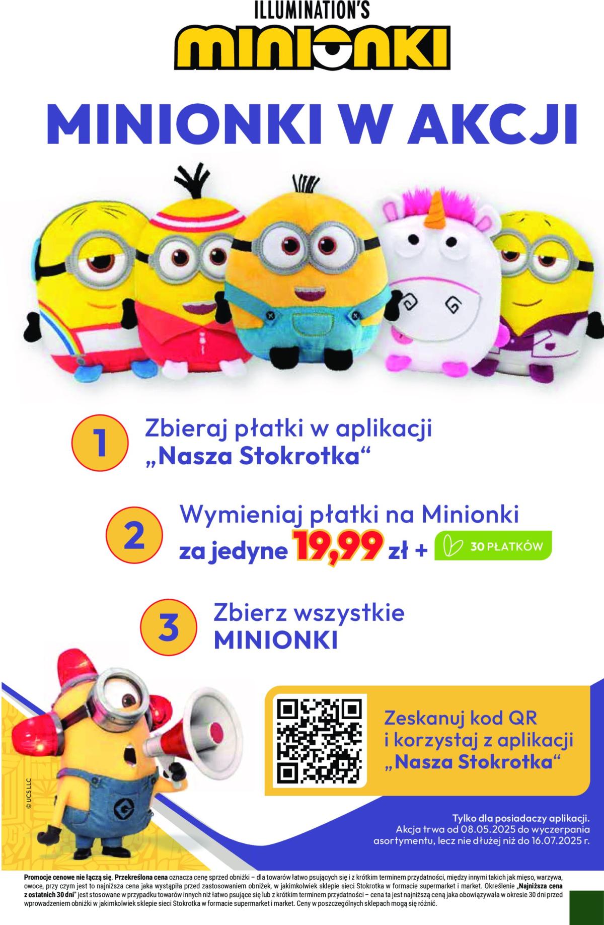 undefined 5