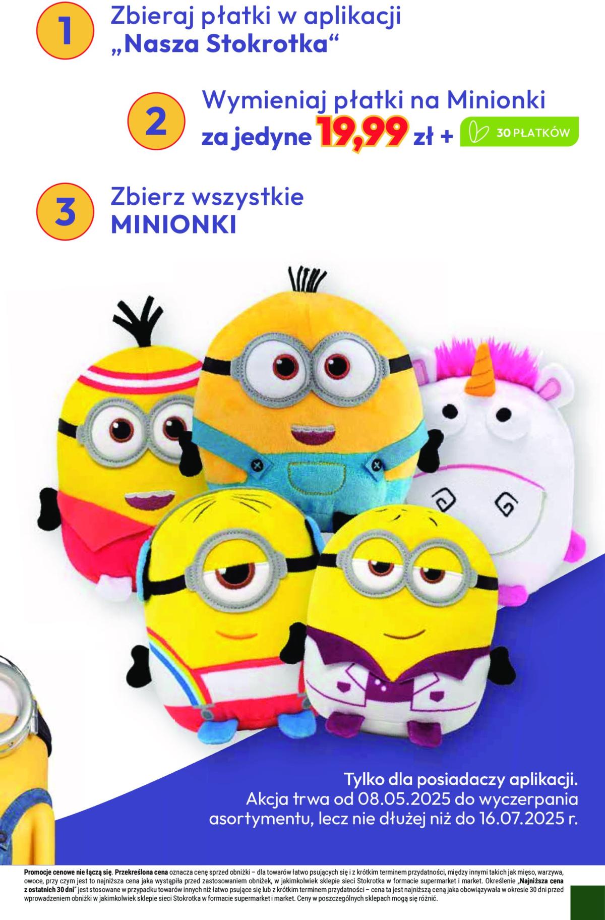 undefined 7