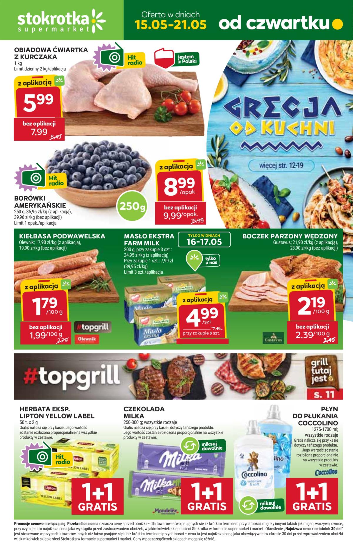 Stokrotka - Supermarket gazetka ważna od 15.05. - 21.05.