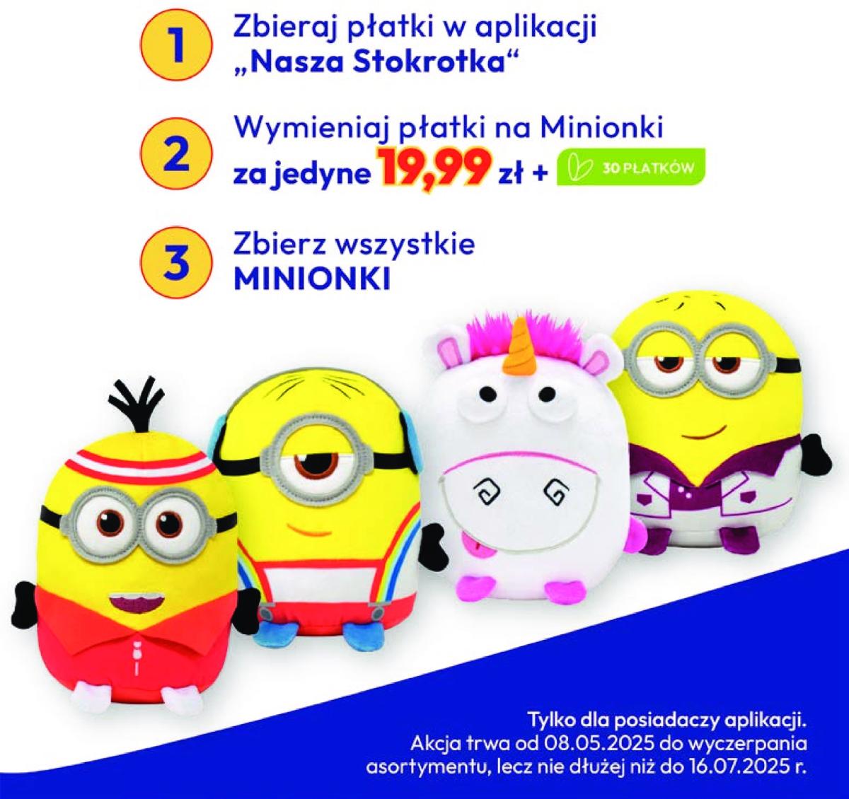 undefined 43