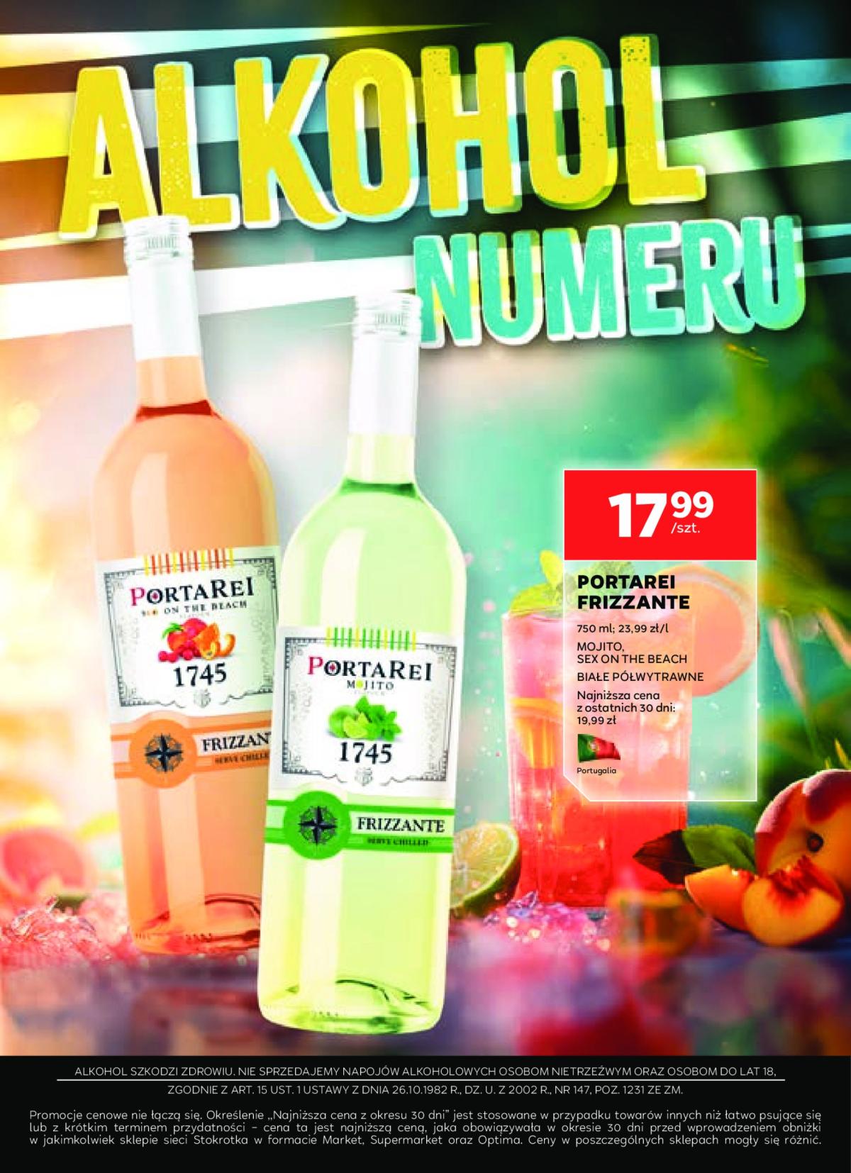 undefined 7