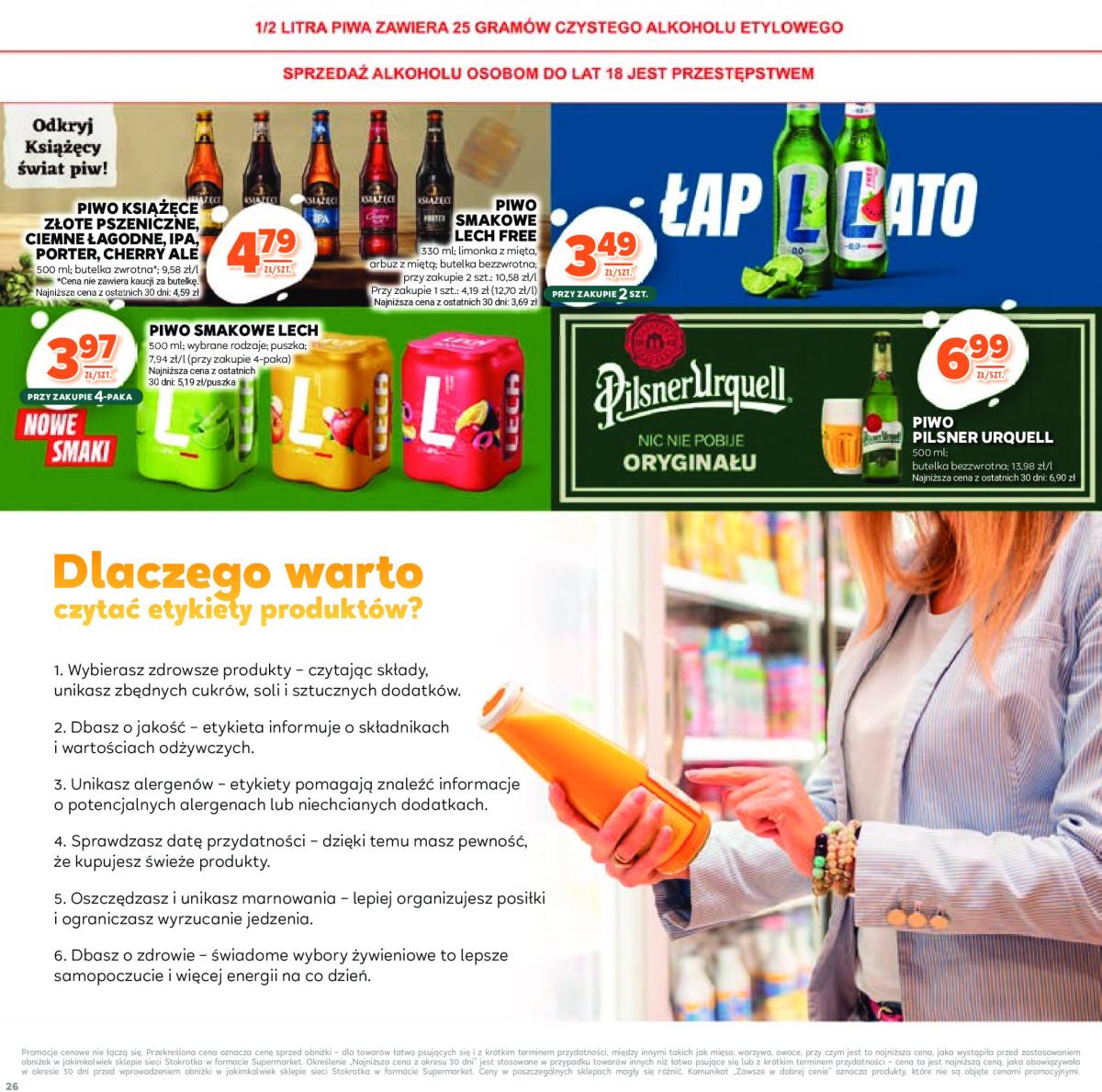 undefined 26