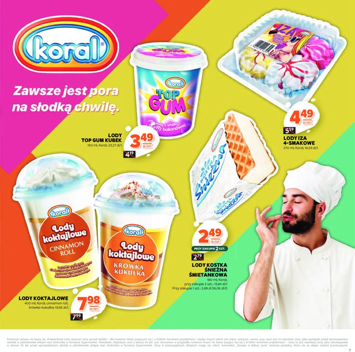 undefined 7
