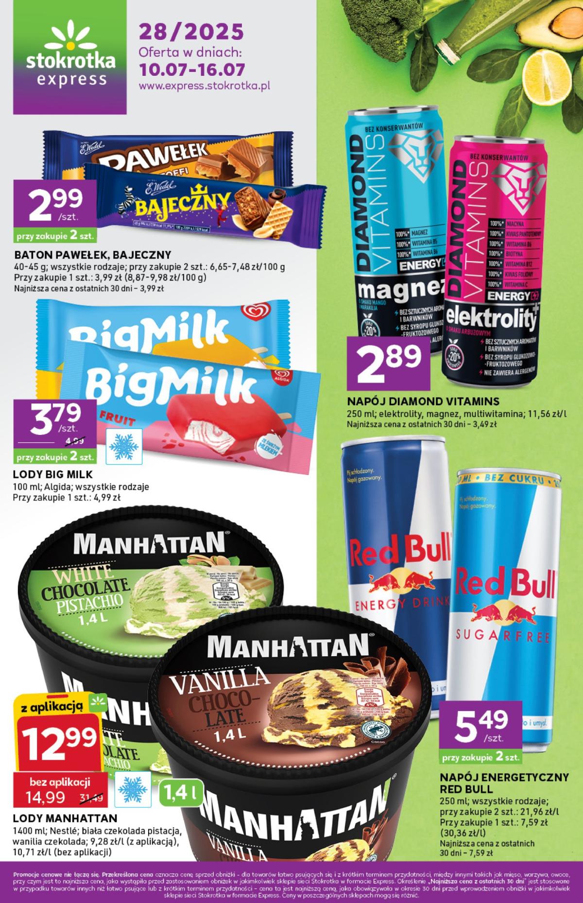 Gazetka Stokrotka - Express ważna od 10.07. - 16.07.